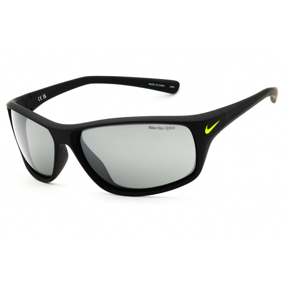 NWT Nike NIKE ADRENALINE FQ4601-007 64mm New Sunglasses